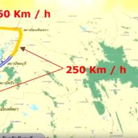 Erneut ist der thailändische Hochgeschwindigkeitszug mit 250 km pro Stunde im Gespräch