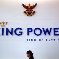 King Power verliert das Kaufangebot bei der Konzession für den Flughafen U-Tapao