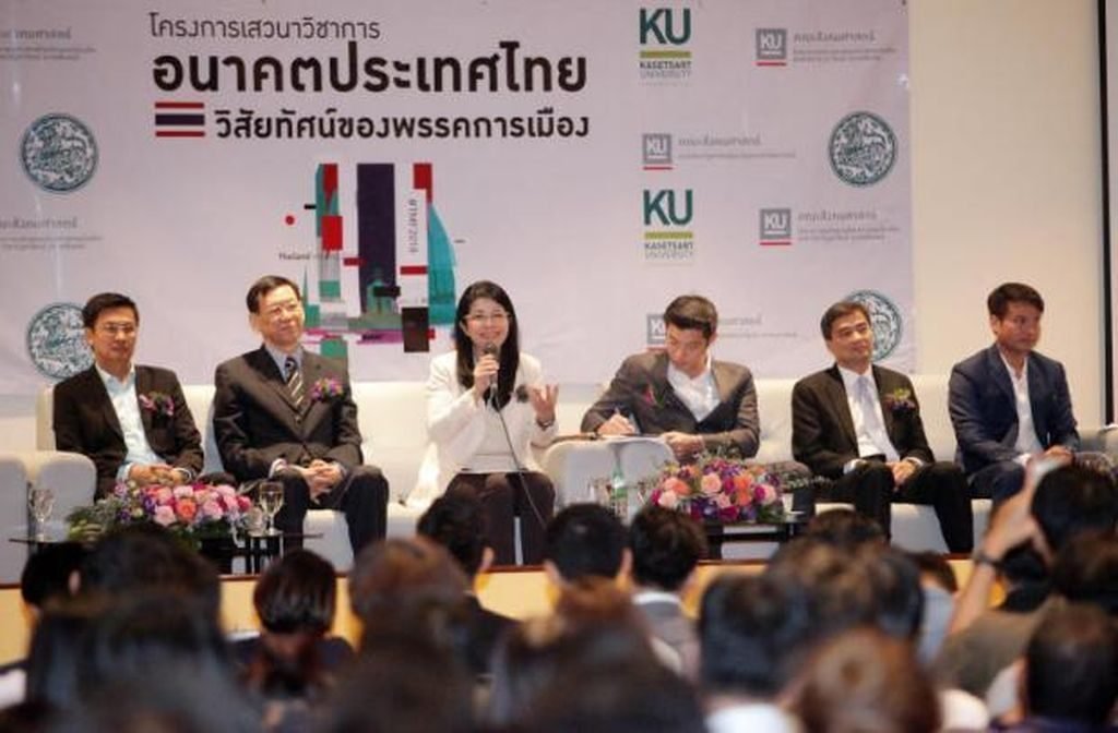 Die sechs wichtigen politischen Parteiführer sprachen am Freitag mit Studenten der Kasetsart Universität