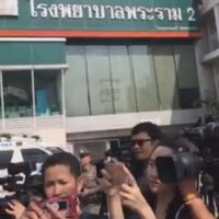 Der Anwalt des verstorbenen Säure Opfers überlegt eine Klage gegen das Rama II Krankenhaus einzureichen