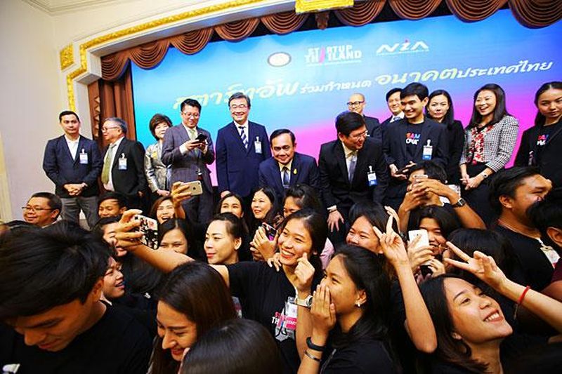Prayuth möchte Thailand zu einer Drehscheibe für Startup Unternehmer in Asien machen