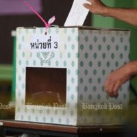 Neuer Beschluss der Wahlkommission könnte zum Vorteil für eine bestimmte politische Partei werden
