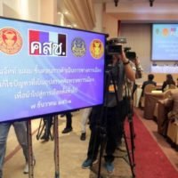 Bürger befürchten dass die Wahlen nur als Mittel dienen, damit Prayuth seine Macht behalten kann