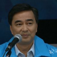 Abhisit schließt aus, der pro-militärischen Partei bei der Regierungsbildung beizutreten