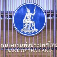 Bank von Thailand berichtet über gute Konjunkturaussichten