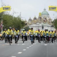 Seine Majestät der König eröffnet heute den Event " Bike Un Ai Rak 2018 "