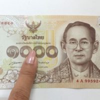 Thailändische Banknoten richtig erkennen