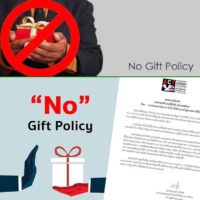Innenministerium stellt die „ keine Geschenke „ Politik der Regierung vor