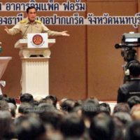Prayuth besteht weiterhin auf seinem 20-jährigen nationalen Strategieplan