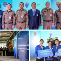 Thailand bietet für 21 Länder das elektronische Visum bei der Ankunft ( E-VOA ) an