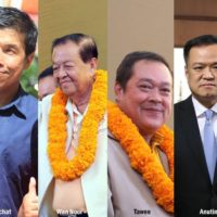 Mehrere bekannte Veteranen Politiker führen die Liste der Premierminister Kandidaten an