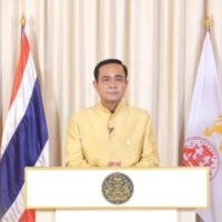 Premierminister Prayuth will zuerst die Richtlinien der Parteien prüfen, bevor er sich für eine Partei entscheidet