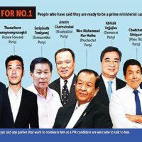 Wer wird Thailands nächster Premierminister?