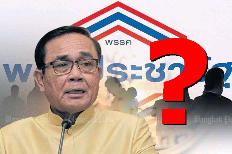 "Ja" oder "Nein"? Prayuth will sich heute zwischen 9 und 10 Uhr entscheiden