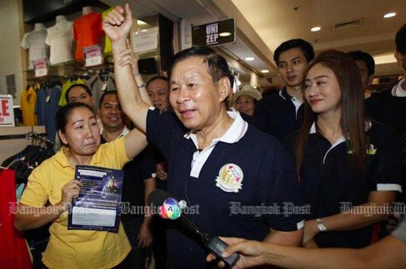 Politiker fordert, dass die Palang Pracharath Partei aufgelöst wird, weil sie General Prayuth nominiert hat