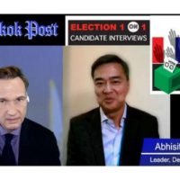 Abhisit könnte mit der Palang Pracharath Partei zusammen arbeiten, wenn die Regierung nicht korrupt ist