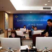 Thailand kontrolliert die sozialen Medien in einem neuen „ Kriegsraum „