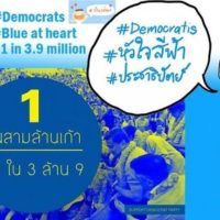 Abhisit Anhänger wurden gestern zu Top Twitter Fans in Thailand