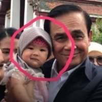 Prayuth sagt, dass jeder Thai sein Kind ist um das er sich kümmern muss