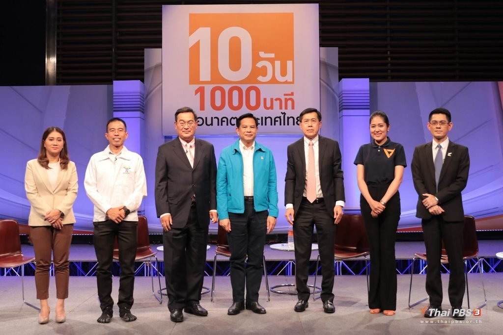 Wie wollen die Politiker die Korruption im Land bekämpfen?