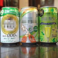 Ministerium überprüft alkoholfreie Malzgetränke wegen Verdacht auf Bierwerbung