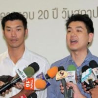 Eine Gruppe von Aktivisten hat die Wahlkommission aufgefordert, die Future Forward Partei aufzulösen