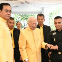 Prayuths Regierung ist nicht korrupt, sagte Prem Tinsulanonda, der Top-Berater Seiner Majestät