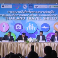 Die thailändische Tourismusbehörde bietet Reiseversicherung für ausländische Touristen an