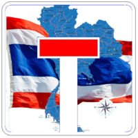 Sollte die politische Sackgasse weiter anhalten, könnte der „ Außenseiter Premierminister „ die Alternative sein