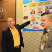 Russisches Ehepaar wird nach der Überziehung ihrer Visa (Overstay) als Sicherheitsbedrohung eingestuft