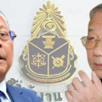 Suthep wird wegen Korruption im Fall der Polizeireviere angeklagt