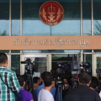 Das Verfassungsgericht warnt Kritiker vor möglichen Anklagen wegen Missachtung