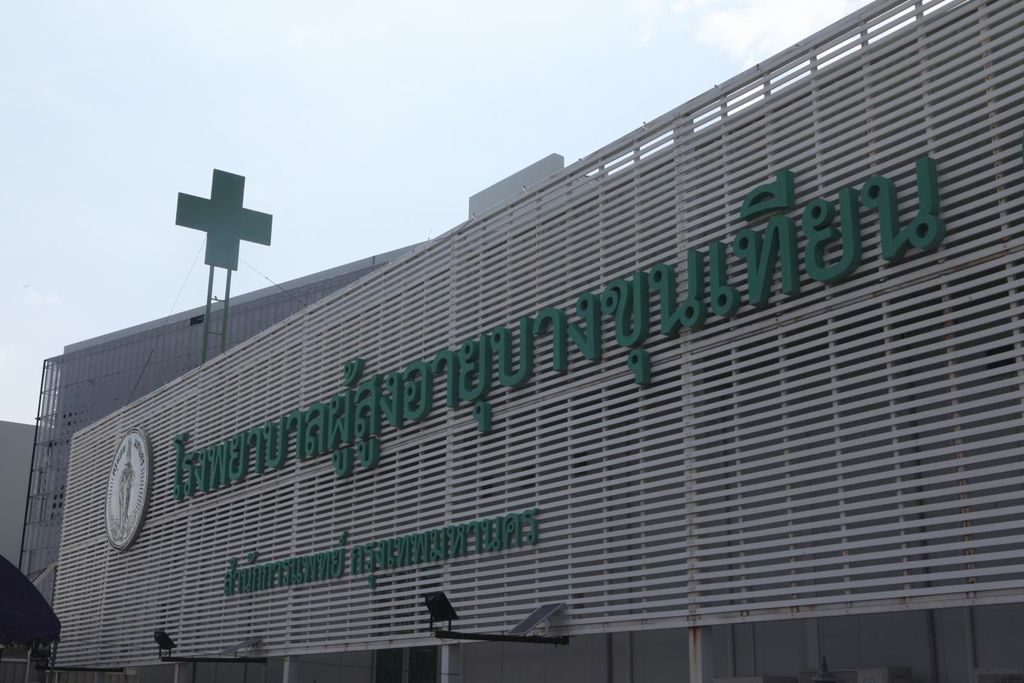 Bangkoks spezielles Krankenhaus für ältere Menschen erhält ein Upgrade
