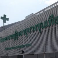 Bangkoks spezielles Krankenhaus für ältere Menschen erhält ein Upgrade