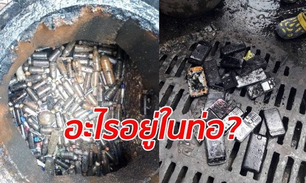 In Bangkoks Abwasser schwimmen dutzende von Telefonen