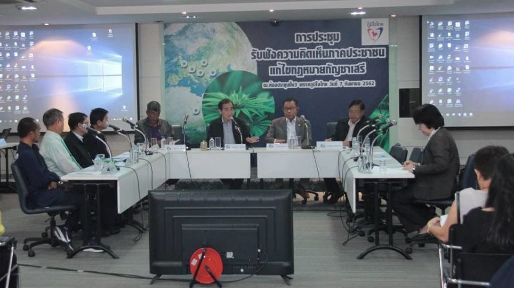 Der Anbau von Marihuana zu Hause steht in Thailand kurz vor dem Start
