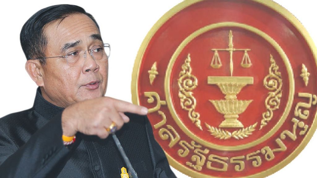 Gericht entscheidet, Prayuth war kein „Staatsbeamter“