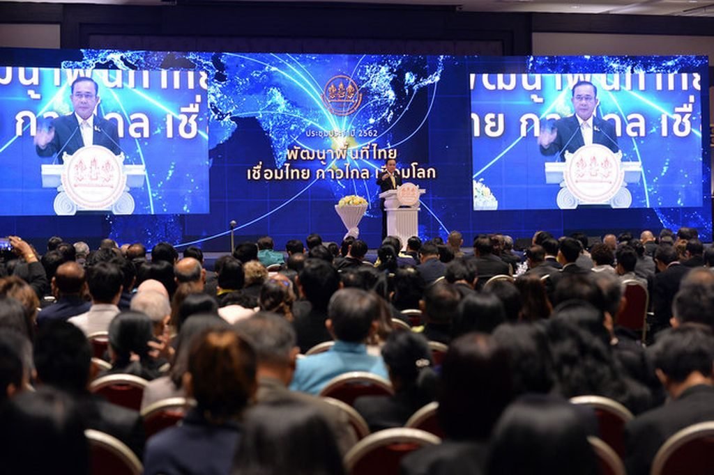 Prayuth hat die Idee, die Hauptstadt zu verlegen