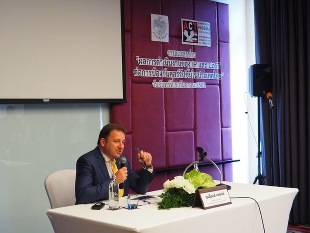 Die Vereinten Nationen rufen den thailändischen Gesetzgeber auf, zur Bekämpfung der Korruption beizutragen