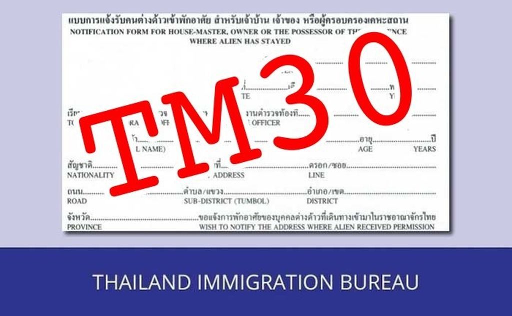 Die Europäische Handelsorganisation schlägt ein sofortiges Ende der TM30 Meldung vor