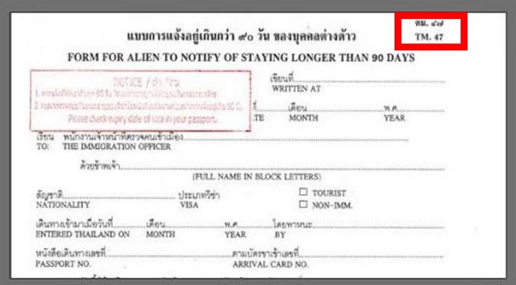 Gute Nachrichten für Expats bezüglich der 90 Tage Meldung (TM47) und der TM30 Regeln