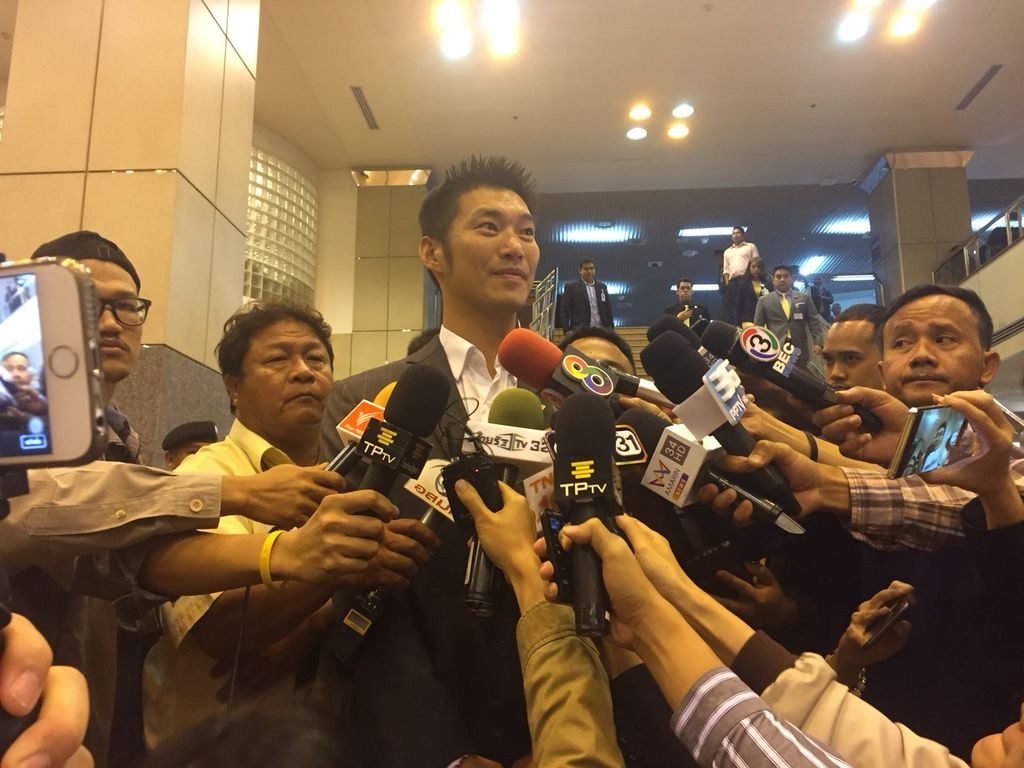 General Prawit Wongsuwan will eine Untersuchung einleiten ob die Future Forward Partei mit einem Protest gegen Prayuth in Verbindung gebracht werden kann.