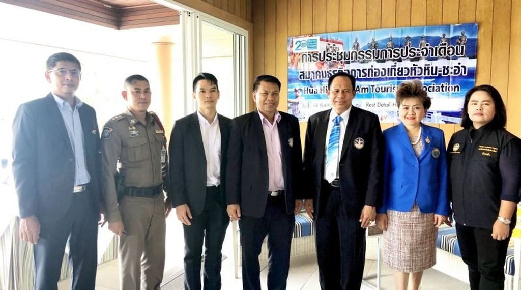 Tourismusministerium - Die Weltwirtschaft ist für Thailands Tourismusprobleme verantwortlich
