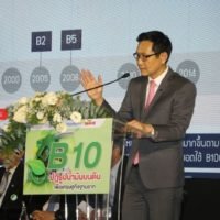 B10 Biodiesel soll ab 1. Januar 2020 als landesweiter Standard Biodiesel in Kraft treten