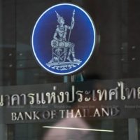 Laut der Bank von Thailand dürfte sich das Wirtschaftswachstum im dritten Quartal verbessern