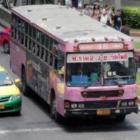 Das Verkehrsministerium will die öffentlichen Verkehrsdienste verbessern