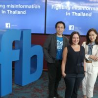 Facebook Thailand startet gefälschte Nachrichtenkontrolle