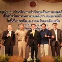 Die Regierung will 20.000 Unfälle auf den Straßen Thailands pro Jahr vermeiden.