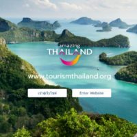 Die thailändische Regierung fördert 18 Maßnahmen, um das Ziel von 39 Millionen Touristen zu erreichen