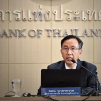 Die Zentralbank macht die Weltwirtschaft für Thailands schwache Volkswirtschaft verantwortlich